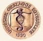UOE logo.jpg